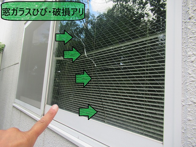 甲府市　シート防水工事